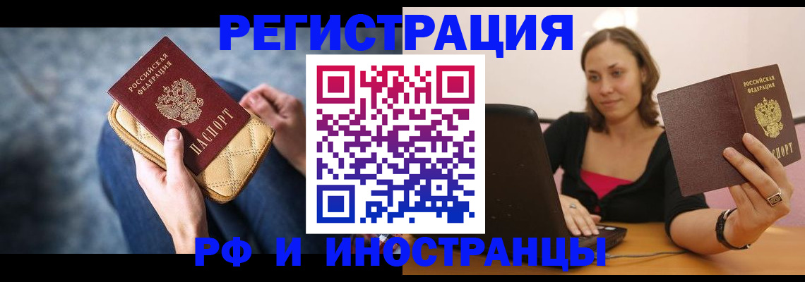 форма 3 в Тарко-Сале